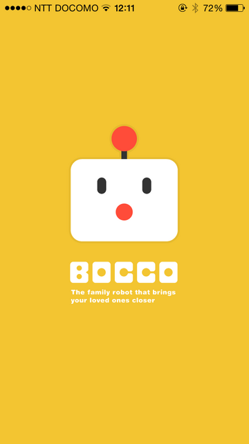 【レビュー】ユカイ工学「BOCCO（ボッコ）」を実際に使ってみたよ。その2（追記あり）