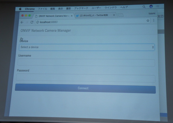 html5jロボット部 第7回勉強会「スマートファクトリーとRobotics API & CNTK」に行ってきました その２　#html5j_rt