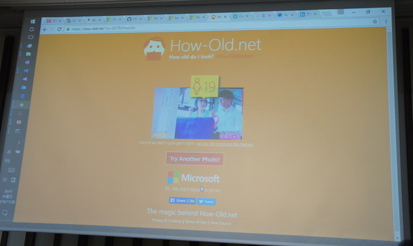 html5jロボット部 第7回勉強会「スマートファクトリーとRobotics API & CNTK」に行ってきました その２　#html5j_rt
