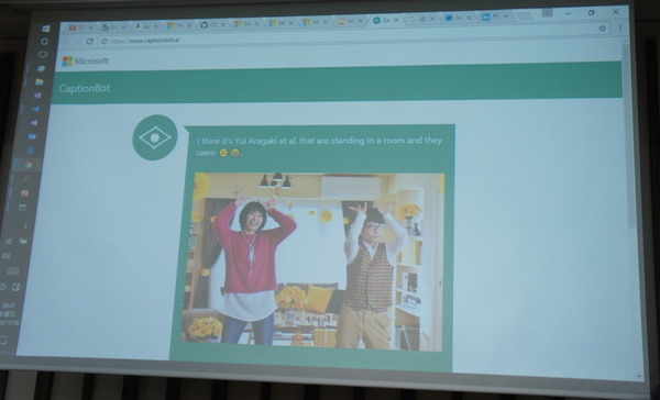 html5jロボット部 第7回勉強会「スマートファクトリーとRobotics API & CNTK」に行ってきました その２　#html5j_rt