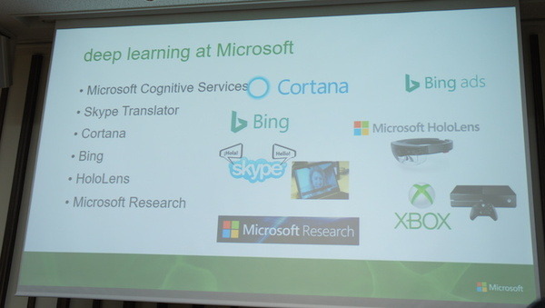 html5jロボット部 第7回勉強会「スマートファクトリーとRobotics API & CNTK」に行ってきました その２　#html5j_rt