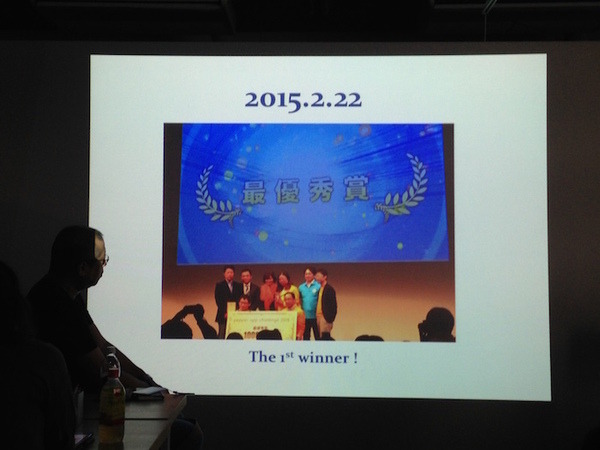 「L.M.D.P. Pepperアイデアソン2nd Season」に行ってきました。その1