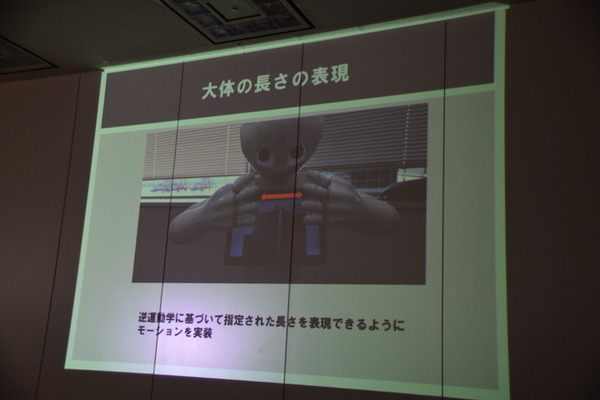 2016年「個人的に」すごいと思ったPepperロボアプリを振り返る