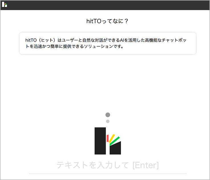 hitto-01-01