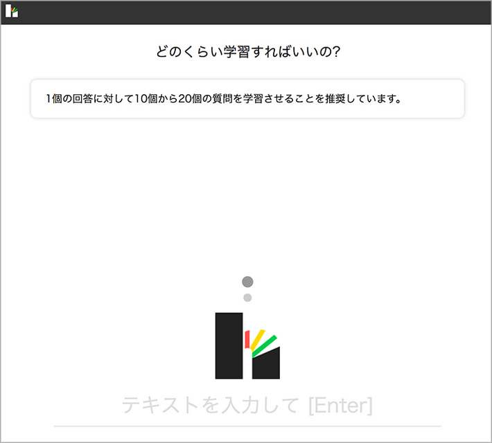 hitto-01-06