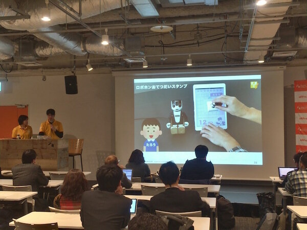 デジタルハリウッド　サービスロボティクス専攻（IMJすまのべ！）の授業が行われました