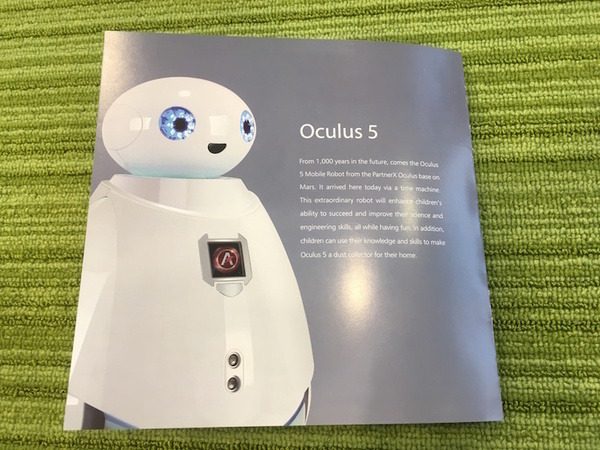 掃除機付きロボット？ Oculus 5について調べてみました