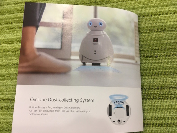 掃除機付きロボット？ Oculus 5について調べてみました