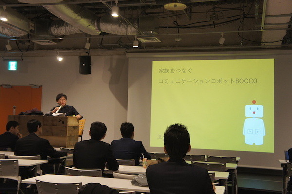 デジタルハリウッド　サービスロボティクス専攻（ユカイ工学）の授業が行われました