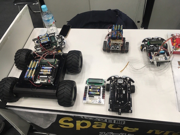 ギフトショーの「ロボットワールドEXPO」に行ってきました！ その2
