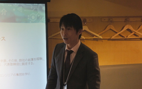 学生限定！居酒屋アイデアソンが開催されました
