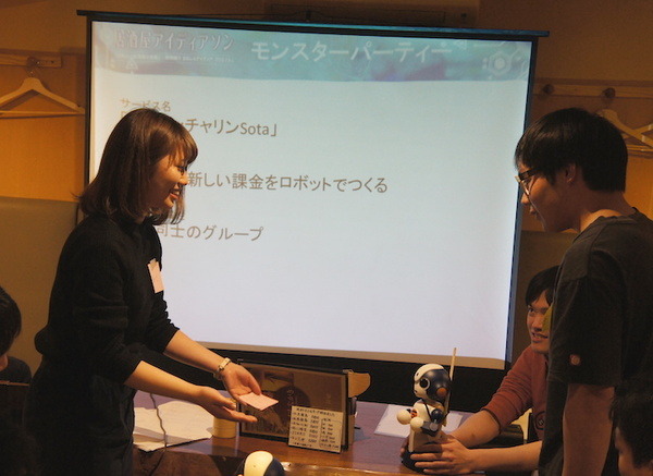 学生限定！居酒屋アイデアソンが開催されました