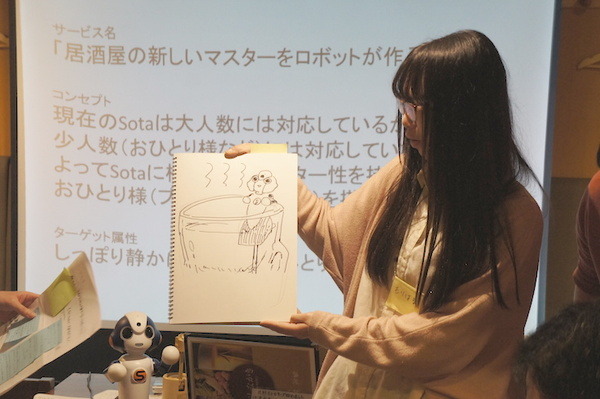学生限定！居酒屋アイデアソンが開催されました
