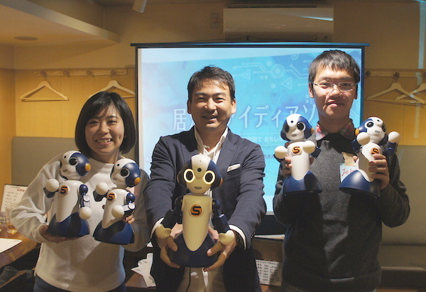 学生限定！居酒屋アイデアソンが開催されました
