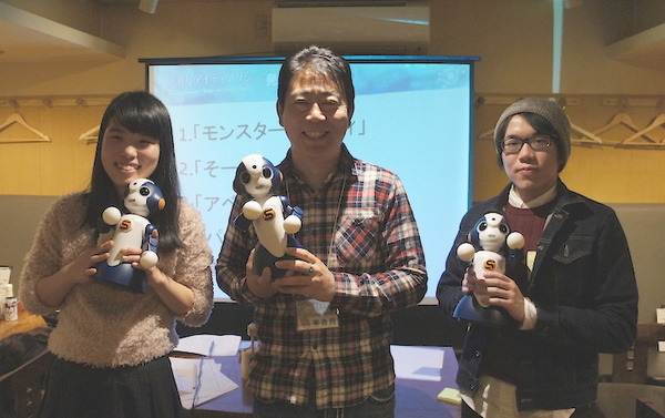 学生限定！居酒屋アイデアソンが開催されました