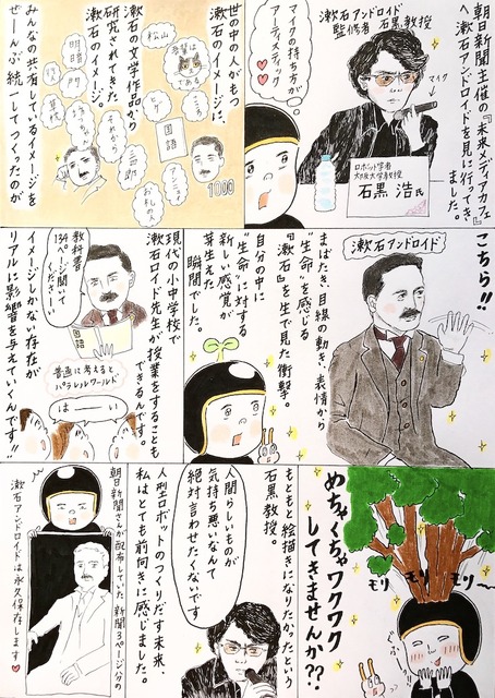 image1 (2)