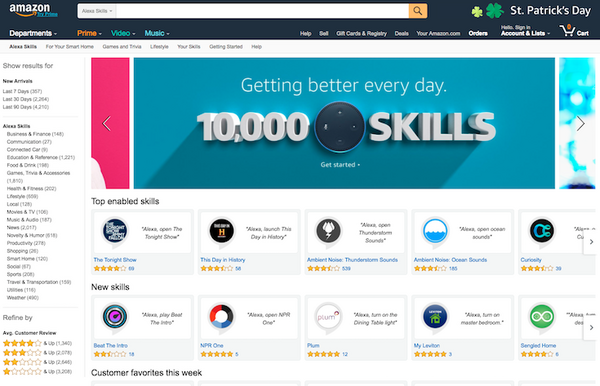 alexa skill05