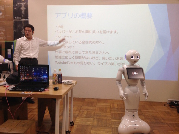 「Pepper App Challenge 2015 Winter ハッカソン #1」に行ってきました。 #pac2015w