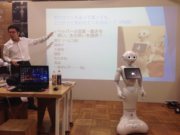 「Pepper App Challenge 2015 Winter ハッカソン #1」に行ってきました。 #pac2015w