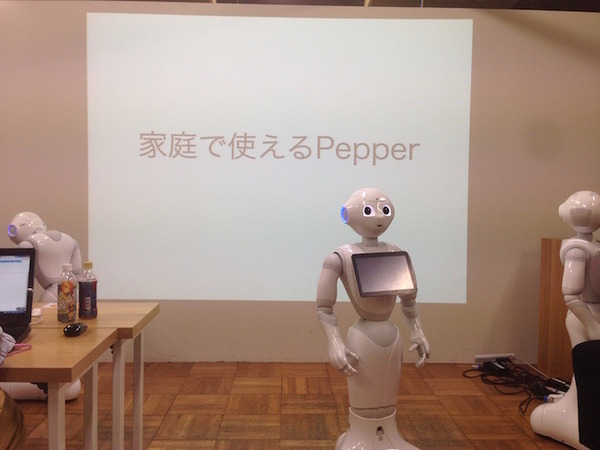 「Pepper App Challenge 2015 Winter ハッカソン #1」に行ってきました。 #pac2015w