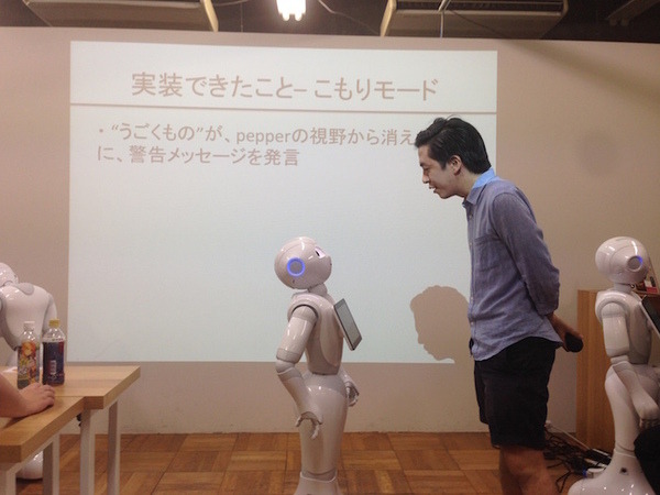 「Pepper App Challenge 2015 Winter ハッカソン #1」に行ってきました。 #pac2015w