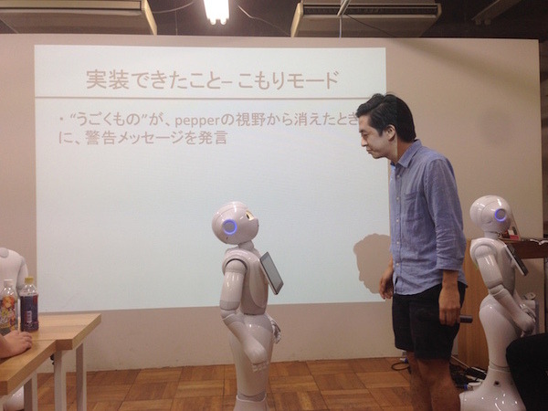 「Pepper App Challenge 2015 Winter ハッカソン #1」に行ってきました。 #pac2015w