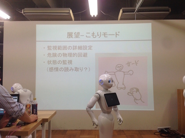 「Pepper App Challenge 2015 Winter ハッカソン #1」に行ってきました。 #pac2015w