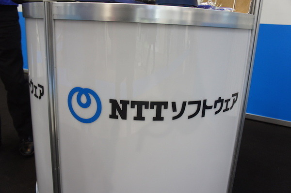 リテールテックJAPANに行ってきました　その２