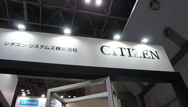 リテールテックJAPANに行ってきました　その２