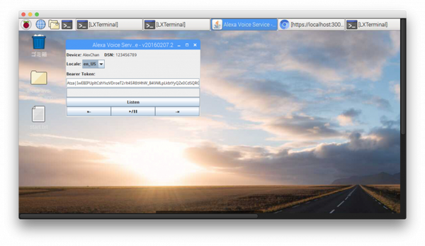 スクリーンショット 2017-03-22 17.36.18