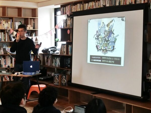 【IoT業界探訪vol.11】シェアオフィス & Akerun のハッカソン、結果やいかに！ – IoTデバイスハッカソンのススメ –
