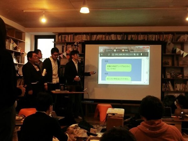 【IoT業界探訪vol.11】シェアオフィス & Akerun のハッカソン、結果やいかに！ – IoTデバイスハッカソンのススメ –