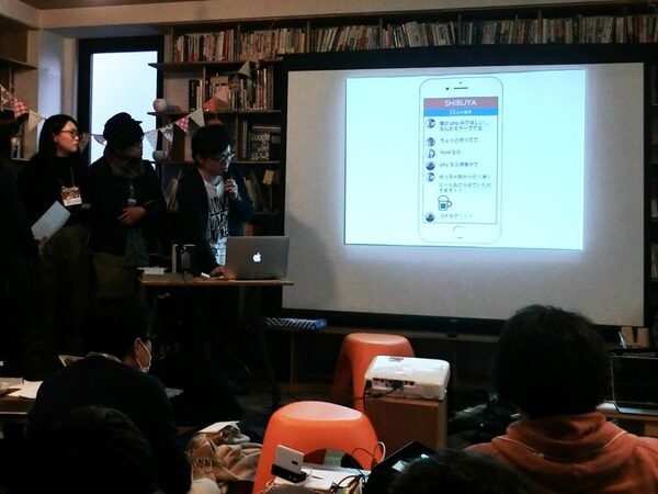 【IoT業界探訪vol.11】シェアオフィス & Akerun のハッカソン、結果やいかに！ – IoTデバイスハッカソンのススメ –