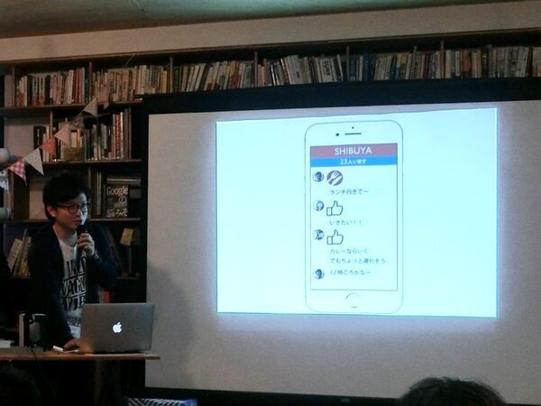 【IoT業界探訪vol.11】シェアオフィス & Akerun のハッカソン、結果やいかに！ – IoTデバイスハッカソンのススメ –