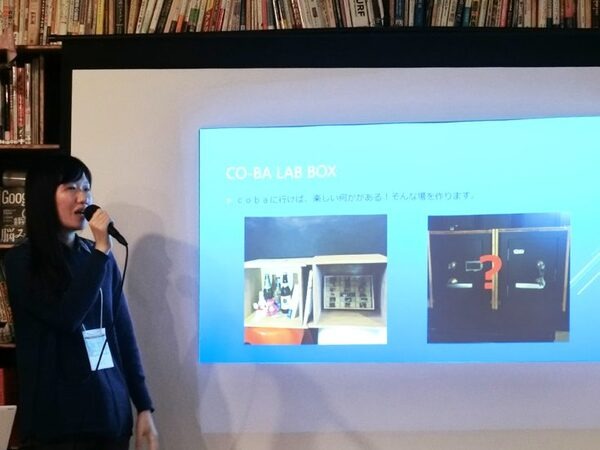 【IoT業界探訪vol.11】シェアオフィス & Akerun のハッカソン、結果やいかに！ – IoTデバイスハッカソンのススメ –
