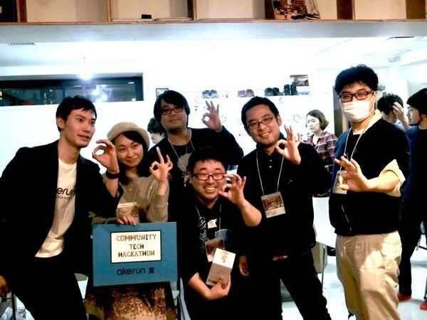 【IoT業界探訪vol.11】シェアオフィス & Akerun のハッカソン、結果やいかに！ – IoTデバイスハッカソンのススメ –