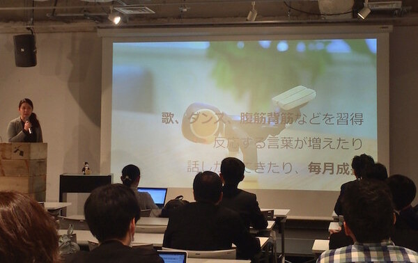 デジタルハリウッド　サービスロボティクス専攻（シャープ：ロボホン）の授業が行われました