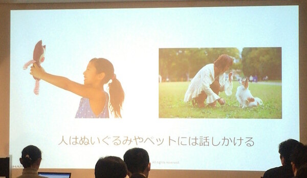 デジタルハリウッド　サービスロボティクス専攻（シャープ：ロボホン）の授業が行われました
