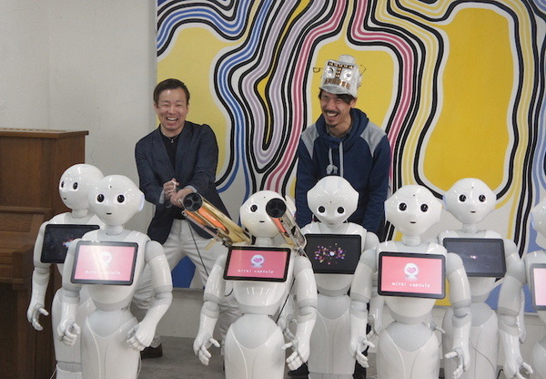 「ura pepper world 2017」参加レポート その1