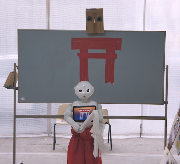 「ura pepper world 2017」参加レポート その1