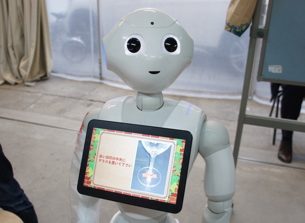 「ura pepper world 2017」参加レポート その1