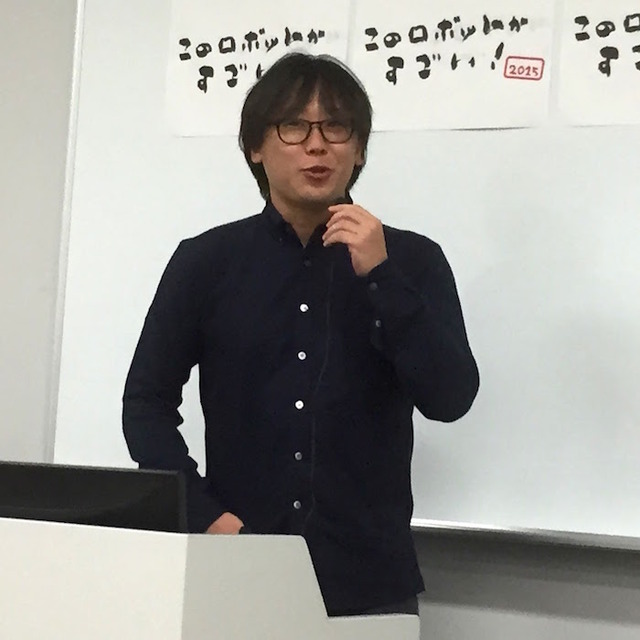 青木 俊介さん
