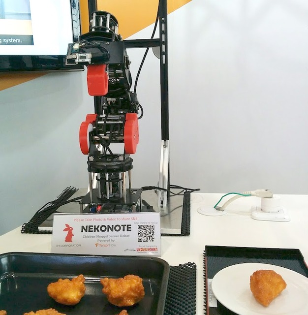 【CeBIT 2017】世界最大級のコンピュータエキスポ、CeBIT出展ロボットを紹介！ Part.3