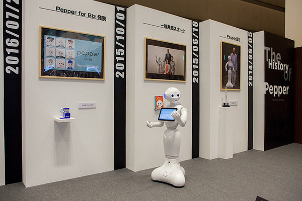 自走するPepperはマーカー方式とSLAM方式を使い分けて実用化していきたい　生活革命