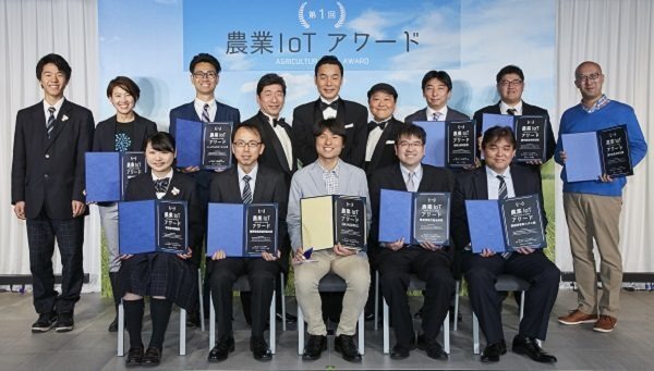 「第1回 農業IoTアワード」1粒1,000円のイチゴ生産の株式会社GRAがグランプリ受賞