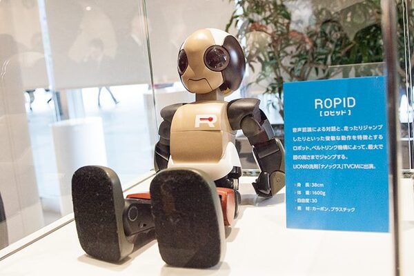 【速報】六本木「ロビ EXPO」は本日16時から! ロビ2 初お披露目プレス発表会で「Robi48」披露!!
