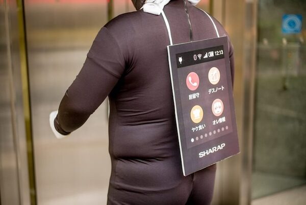ロボットスタートが次世代ロボット型人間「ロボドン（RoBoDoN）」を開発！