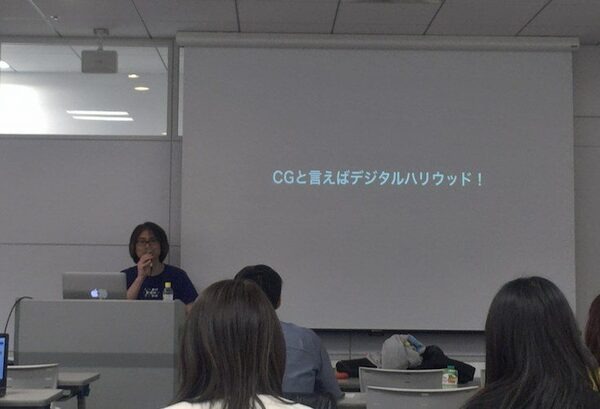 デジタルハリウッド サービスロボティクス専攻（谷口直嗣氏）の授業が行われました