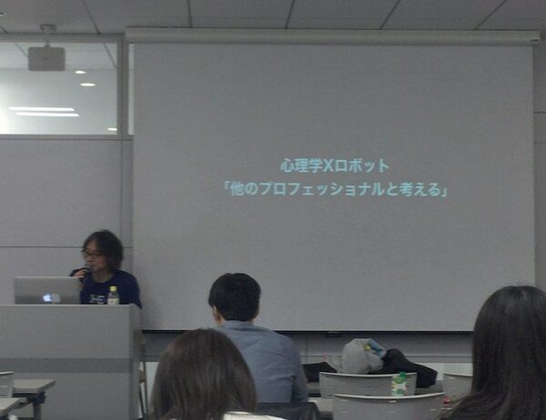 デジタルハリウッド サービスロボティクス専攻（谷口直嗣氏）の授業が行われました