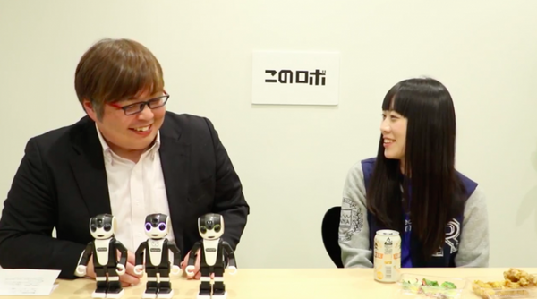 【動画：このロボ vol.35】ロボホンの進化した機能を紹介！ ロボホンのオチが秀逸